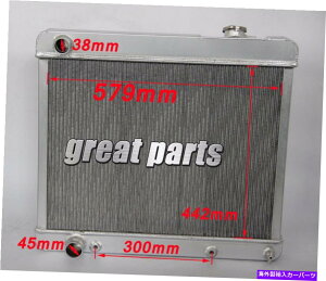 Radiator 3��3�R�A�A���~�j�E�����W�G�[�^�[�t�B�b�g1961-1963�L���f���b�N61-62�X�^�[�t�@�C�AV8 3 ROWS 3 CORES ALUMINUM RADIATOR FIT 1961-1963 CADILLAC 61-62 STARFIRE V8�y���s�A���i�z
