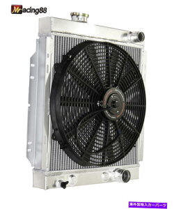 Radiator EMUSA 3�R�A�p�t�H�[�}���X���W�G�[�^�[+16 �t�@��64-66�t�H�[�h�}�X�^���O�x�[�XV8 I6 MT EMUSA 3 Core Performance RADIATOR+16 Fan for 64-66 Ford Mustang Base V8 I6 MT�y���s�A���i�z