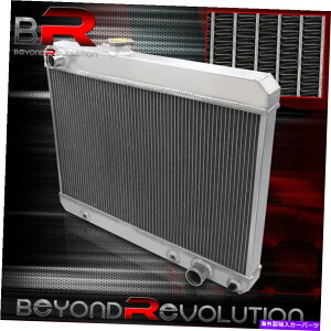 Radiator 1965-1967�̃|���e�B�A�b�NGTO TEMP LEMANS V8 TRI-CORE 3-ROW ALUMINUM RADIATOR For 1965-1967 Pontiac Gto Temp Lemans V8 Tri-Core 3-Row Aluminum Radiator�y���s�A���i�z