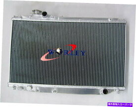 Radiator トヨタスープララジエーターJZA80 1993-1998ターボMTアルミニウムラジエーター93 94 95 96 FOR Toyota Supra radiator JZA80 1993-1998 turbo MT aluminum radiator 93 94 95 96