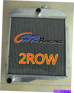 Radiator �W�[�vCJ5 CJ6 DJ5 DJ6 F4 2.2L Petrol 1955-1971 MT��2ROW�A���~�j�E�����W�G�[�^�[ 2ROW Aluminum Radiator For JEEP CJ5 CJ6 DJ5 DJ6 F4 2.2L Petrol 1955-1971 MT