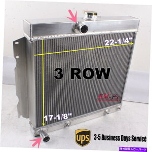 Radiator 22 ���C�h�R�A3ROW�A���~�j�E�����W�G�[�^�[1963-1969 Dodge Mopar Cars Dart Charger 22 Wide Core 3Row Aluminum Radiator for 1963-1969 Dodge Mopar Cars Dart Charger�y���s�A���i�z