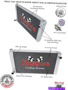 Radiator AR�`�����s�I��3�񃆃j�o�[�T���N���X�t���[28 �R�A���W�G�[�^�[�t�H�[�hconfig��un28-fd AR Champion 3 Row Universal Crossflow 28 Core Radiator Ford Config #UN28-FD�y���s�A���i�z