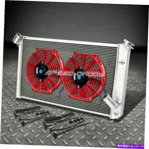 Radiator 3[/RAA~jE[VOWG[^[+2xbht@73-76V{[Rxbgv8 5.7/7.4 3-ROW/CORE ALUMINUM RACING RADIATOR+2X RED FANS 73-76 CHEVY CORVETTE V8 5.7/7.4