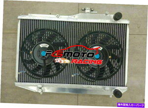 Radiator g^J[rg[mAE86/4AGE SR5 GTS 1.6L 1983-1987̃WG[^[ +t@ Radiator + FAN FOR Toyota Corolla Levin Trueno AE86/4AGE SR5 GTS 1.6L 1983-1987