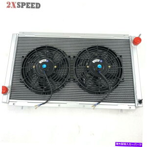 Radiator 92-002̃WG[^[XoCvbTWRX STI GC8 EJ20 10C`t@ 2 Row Radiator For 92-00 Subaru Impreza WRX STI GC8 EJ20 with 10" Fan