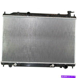 Radiator YmWG[^[2003-2007vX`bN^NA~jERANI3010193 For Nissan Murano Radiator 2003-2007 Plastic Tank Aluminum Core NI3010193