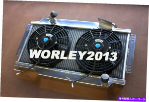Radiator 2RAA~jEWG[^[ + Triumph Spitfire Mark 3/4/1500 1964-1978̃t@ 2 core aluminum radiator + fan for Triumph Spitfire MARK 3 / 4 / 1500 1964-1978
