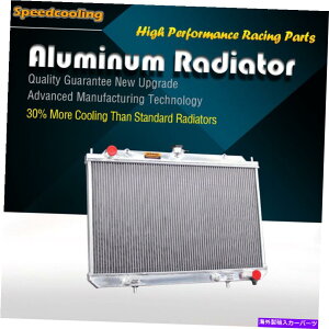 Radiator 2612 Spawon Radiator Fit Infiniti I30 I35 2000-2004 Nissan Maxima 2000-2003 V6 2612 Spawon Radiator Fit Infiniti I30 I35 2000-2004 Nissan Maxima 2000-2003 V6�y���s�A���i�z