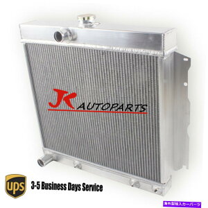 Radiator 22 ���C�h�R�A3�񃉃W�G�[�^�[1965-1969�_�b�W�_�[�g/�`���[�W���[/�R���l�b�gV8�G�j�� 22 Wide Core 3 Row Radiator for 1965-1969 Dodge Dart/Charger/ Coronet V8 Eninge�y���s�A���i�z