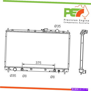 Radiator Mitsubishi Magna TE�ATF�ATH�ATJ�ATL�ATW�A3��3.5LTR�̐V���� * Protex *���W�G�[�^�[���W�G�[�^�[ New *PROTEX* Radiator For MITSUBISHI Magna TE, TF, TH, TJ, TL,TW, 3&3.5ltr