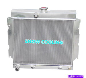 Radiator 1963-1969�̃A���~�j�E�����W�G�[�^�[�_�b�W�`���[�W���[�R���l�b�g�_�[�g�v���}�Xv8 22 3�� Aluminum Radiator for 1963-1969 Dodge Charger Coronet Dart Plymouth V8 22 3 Row�y���s�A���i�z