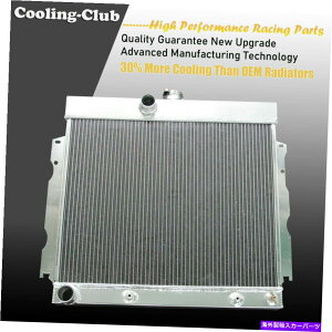 Radiator �t�B�b�g63-67�_�b�W�`���[�W���[�_�[�g�v���}�X�t���[���[�T�{�Cv8 3��A���~�j�E�����W�G�[�^�[ Fit 63-67 Dodge Charger Dart Plymouth Fury Savoy V8 3 Rows Aluminum Radiator�y���s�A���i�z