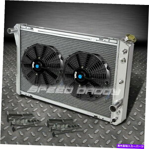Radiator 3��A���~�j�E�����[�V���O���W�G�[�^�[+2x 12 �t�@��82-92�V�{���[�J�}��/�t�@�C�A�o�[�h�g�����XAM V8 3-ROW ALUMINUM RACING RADIATOR+2X 12FAN 82-92 CHEVY CAMARO/FIREBIRD TRANS AM V8�y���s�A���i�z