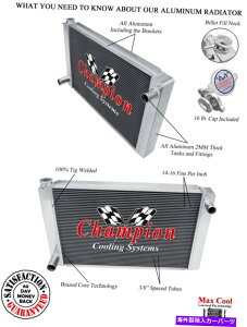 Radiator AR�`�����s�I��3�񃆃j�o�[�T���N���X�t���[26 �R�A���W�G�[�^�[�t�H�[�hconfig��un26-fd AR Champion 3 Row Universal Crossflow 26 Core Radiator Ford Config #UN26-FD�y���s�A���i�z