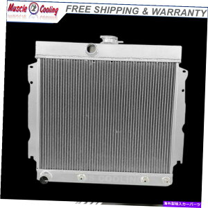 Radiator 3��̃��W�G�[�^�[�t�B�b�g63-69�_�b�W�`���[�W���[�_�[�g�v���}�X�t���[���[���[�p�[�J�[v8 22 �R�A 3 Row Radiator Fit 63-69 Dodge Charger Dart Plymouth Fury Mopar Cars V8 22 Core�y���s�A���i�z
