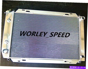 Radiator At^[}[Pbg̃A~jEWG[^[J[}[NVII 1984-1992 3core 52mm at/mt Aluminum Radiator For Aftermarket Lincoln Mark VII 1984-1992 3Core 52MM AT/MT