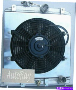Radiator �A�t�^�[�}�[�P�b�g���W�G�[�^�[ +�V�r�b�NEK�̃V�����E�hEG D15 D16 28mm I/O 92-00 MT 2ROW Aftermarket Radiator + Shroud for Civic EK EG D15 D16 28mm I/O 92-00 MT 2Row�y���s�A���i�z