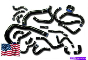 Radiator VRz[XLbgg^X[vMK3 MA70 7MGE/7MGTE/7M-GT 86 87 88 89 90 91 92 BK Silicone Hose Kit Toyota Supra MK3 MA70 7MGE/7MGTE/7M-GT 86 87 88 89 90 91 92 BK