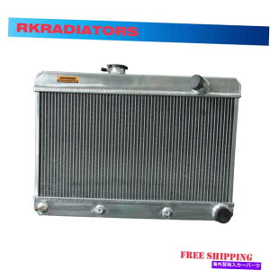 Radiator WG[^[tBbg|eBAbNeyXggto lemans 1961-1963 4row 62mm 6163 Radiator Fit Pontiac Tempest GTO LeMans 1961-1963 4Row 62mm Aluminum AT 6163