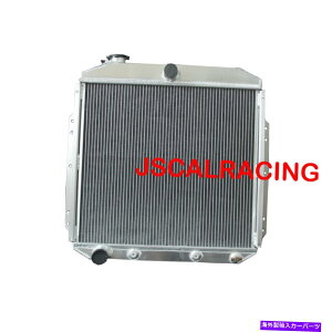 Radiator 2Rows�A���~�j�E�����W�G�[�^�[�t�B�b�g�t�H�[�hF-100 F-250 F-350 53-56 L6 V8 2Rows Aluminum Radiator Fit Ford F-100 F-250 F-350 53-56 L6 V8 AT MT�y���s�A���i�z