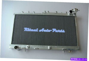 Radiator 50mm 2���Y�p���T�[N14 GTIR SR20DET N15 AT/MT�A���~�j�E�����W�G�[�^�[�V�����R�A 50mm 2 Core for Nissan Pulsar N14 GTIR SR20DET N15 AT/MT Aluminum Radiator new�y���s�A���i�z
