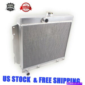 Radiator 3ROW���W�G�[�^�[1963-1969 Dodge Coronet /1963-1967 Plymouth Belvedere Fury V8 3Row Radiator For 1963-1969 Dodge Coronet /1963-1967 Plymouth Belvedere Fury V8