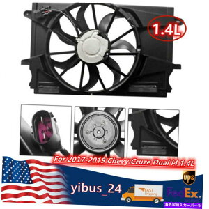 Radiator 39013323���W�G�[�^�[��p�t�@���u���b�N2017 2018 2019�V�{���[�N���[�Y�f���A��L4 1.4L 39013323 Radiator Cooling Fan Black For 2017 2018 2019 Chevy Cruze Dual l4 1.4L�y���s�A���i�z