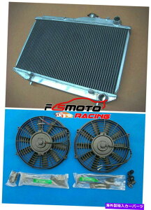 Radiator g^J[rg[mAE86/4AGE SR5 GTS 1.6LWG[^[+t@1983-1987 83 FOR Toyota Corolla Levin Trueno AE86/4AGE SR5 GTS 1.6L Radiator+fan 1983-1987 83