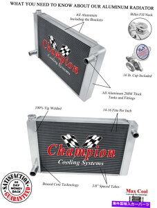 Radiator DR�`�����s�I��3�񃆃j�o�[�T���N���X�t���[24 �R�A���W�G�[�^�[�t�H�[�hconfig��un24-fd DR Champion 3 Row Universal Crossflow 24 Core Radiator Ford Config #UN24-FD�y���s�A���i�z