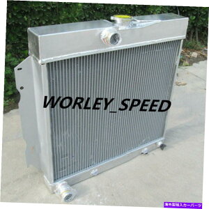 Radiator At^[}[Pbg̃WG[^[_bW[p[63-69v}X@Ag/Z[VSV8 Radiator For Aftermarket Dodge Mopar 63-69 Plymouth Valiant/Sation Wagon V8 AT