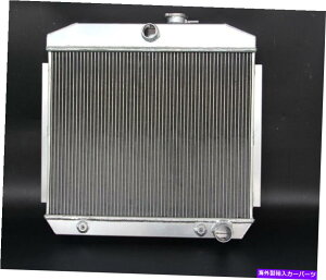 Radiator 5057�A���~�j�E�����W�G�[�^�[3��1955-1957�V�{���[�x���A�m�}�h�f�����C150 210 V8 5057 Aluminum Radiator 3 Row For 1955-1957 Chevy Belair Nomad Del Ray 150 210 V8�y���s�A���i�z