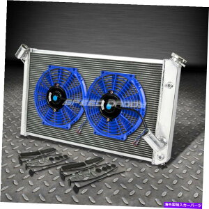 Radiator 3[/RAA~jE[VOWG[^[+2xu[t@73-76 Chevy Corvette v8 5.7/7.4 3-ROW/CORE ALUMINUM RACING RADIATOR+2X BLUE FANS 73-76 CHEVY CORVETTE V8 5.7/7.4