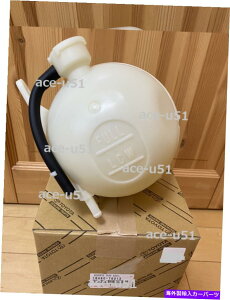 Radiator g^{̐previa 1991-99WG[^[U[u^N16480-76013 oem new Toyota Genuine Estima Previa 1991-99 Radiator Reserve Tank 16480-76013 OEM NEW