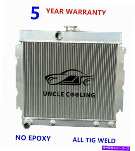 Radiator 1635 3�񃉃W�G�[�^�[63-69�_�b�W�R���l�b�g�_�[�g�v���}�X�x�����F�f�[���t���[���[v8 22 w 1635 3 Row Radiator for 63-69 Dodge Coronet Dart Plymouth Belvedere Fury V8 22W�y���s�A���i�z