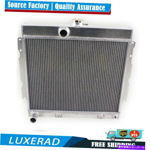 Radiator 1963-1968��3��A���~�j�E�����W�G�[�^�[65 Dodge Charger Dart Coronet/Plymouth Car 3 Row Aluminum Radiator For 1963-1968 65 Dodge Charger Dart Coronet/PLYMOUTH Car�y���s�A���i�z