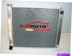 Radiator 1990N1996N̓Y300ZX Z32cC^[{tFAfB}jA90A~jEWG[^[ FOR 1990-1996 NISSAN 300ZX Z32 TWIN TURBO FAIRLADY MANUAL 90 ALUMINUM RADIATOR