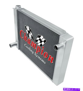 Radiator RS�`�����s�I��3�񃆃j�o�[�T���N���X�t���[22 �R�A���W�G�[�^�[�t�H�[�hconfig��un22-fd RS Champion 3 Row Universal Crossflow 22 Core Radiator Ford Config #UN22-FD�y���s�A���i�z