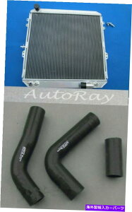 Radiator g^T[tnCbNX̃tA~jEWG[^[ +z[X2.4 2.2 LN130^[{AT/MT Full Aluminum Radiator + Hoses for Toyota Surf Hilux 2.4 2.2 LN130 Turbo AT/MT