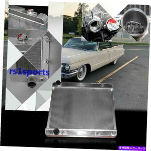 Radiator 2284A~jEWG[^[tBbg1961-1965 62 63 Cadillac Cars Oldsmobile Starfire 88 2284 ALUMINUM RADIATOR FIT 1961-1965 62 63 Cadillac Cars Oldsmobile Starfire 88