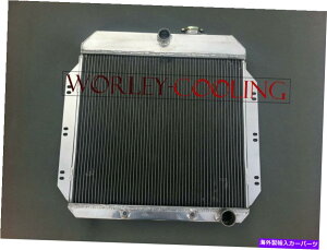 Radiator 1949N3A~jEWG[^[1950 1951 1952 1953 1954 Chevy Cars V8 at New 3 ROW ALUMINUM RADIATOR for 1949 1950 1951 1952 1953 1954 Chevy Cars V8 AT new