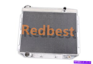 Radiator 57 58 59tH[htFA[`FXJCCi[/GhZ}[L[v8 3row aluWG[^[ For 57 58 59 Ford Fairlane Ranchero Skyliner/ Edsel Mercury V8 3Row Alu Radiator