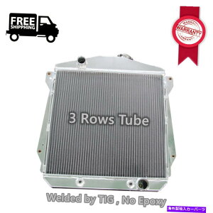 Radiator 1943-1948��3��̃��W�G�[�^�[ 3 Row Radiator For 1943-1948 Chevy Fleetline FleetMaster Stylemaster V8 CC4348CH