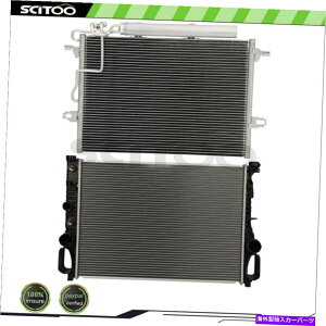 Radiator J[WG[^[A/CRfT[Lbg2003-2006ZfXxcE320 E350ɓK܂ Car Radiator and A/C Condenser Kit Fits 2003-2006 Mercedes-Benz E320 E350