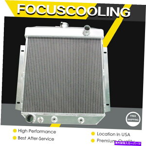 Radiator 3ROWWG[^[1954 - 56NtH[hJX^CtFA[CCXJCCi[rNgAv8 3Row Radiator For 1954-56 Ford Customline Fairlane Mainline Skyliner Victoria V8