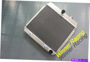 Radiator �A���~�j�E�����W�G�[�^�[�V�{���[/GMC�^�X�N�t�H�[�X/�x�O�g���b�N�s�b�N�A�b�v1955-1959 V8 A/T Aluminum Radiator CHEVY/GMC TASK FORCE/SUBURBAN TRUCK PICKUP 1955-1959 V8 A/T�y���s�A���i�z