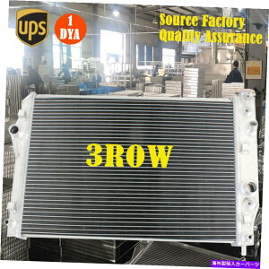 Radiator F{fBWG[^[tBbg1993-2002V{[J}Z28 SS/|eBAbNt@CAo[hLT1 LS1 5.7L F-body RADIATOR Fit 1993-2002 CHEVY CAMARO Z28 SS/PONTIAC FIREBIRD LT1 LS1 5.7L