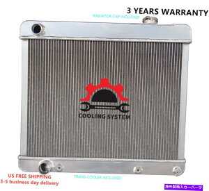 Radiator 1961-63�L���f���b�N�f�r���G���h���h61-62�X�^�[�t�@�C�Av8 23 �R�A3��̃��W�G�[�^�[ RADIATOR FOR 1961-63 CADILLAC DeVille Eldorado 61-62 Starfire V8 23CORE 3 ROWS�y���s�A���i�z