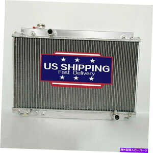 Radiator 1991�N����2000�N�̃��N�T�XSC300 Z30/�\�[���[JZZ31 2JZ 94-00 GE 3.0L MT�̗�p���W�G�[�^�[ Cooling Radiator for 1991-2000 Lexus SC300 Z30/Soarer JZZ31 2JZ 94-00 GE 3.0L MT�y���s�A���i�z