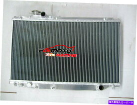 Radiator トヨタスープララジエーターJZA80 1993-1998ターボMTアルミニウムラジエーター93 94 95 96 For Toyota Supra radiator JZA80 1993-1998 turbo MT aluminum radiator 93 94 95 96